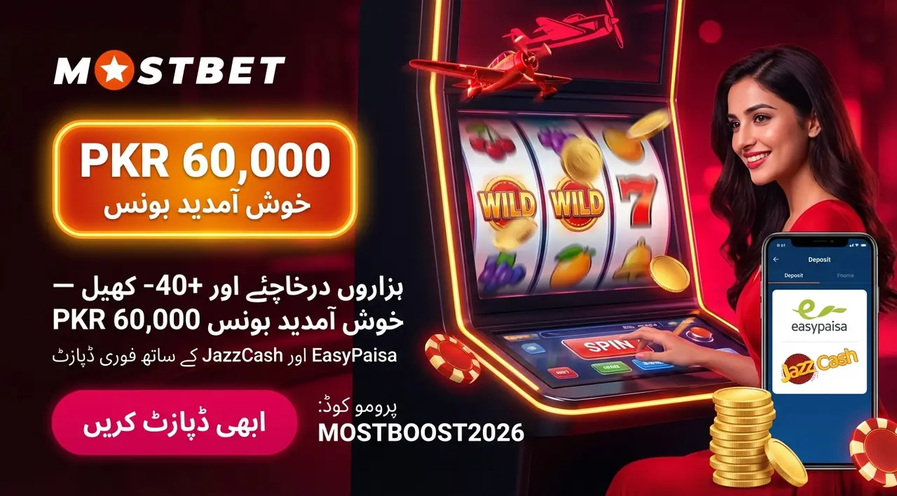 Mostbet Pakistan platform overview with sports betting and casino