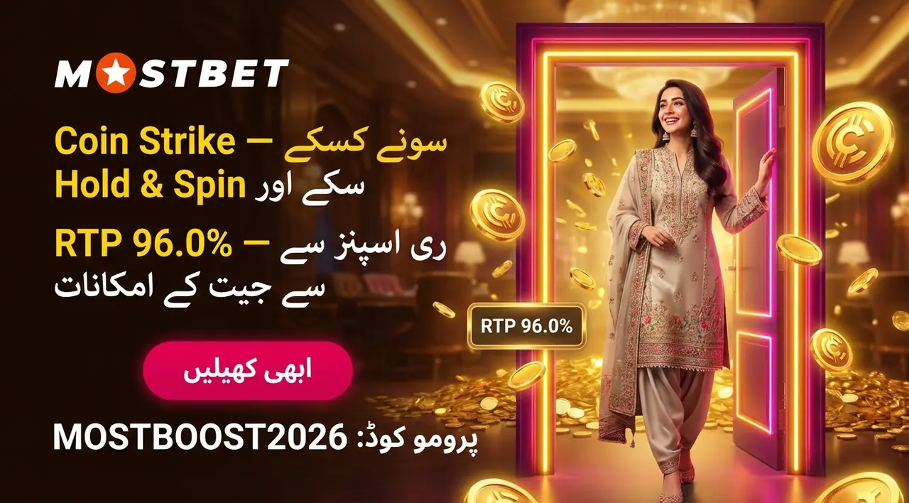 Coin Strike slot at Mostbet