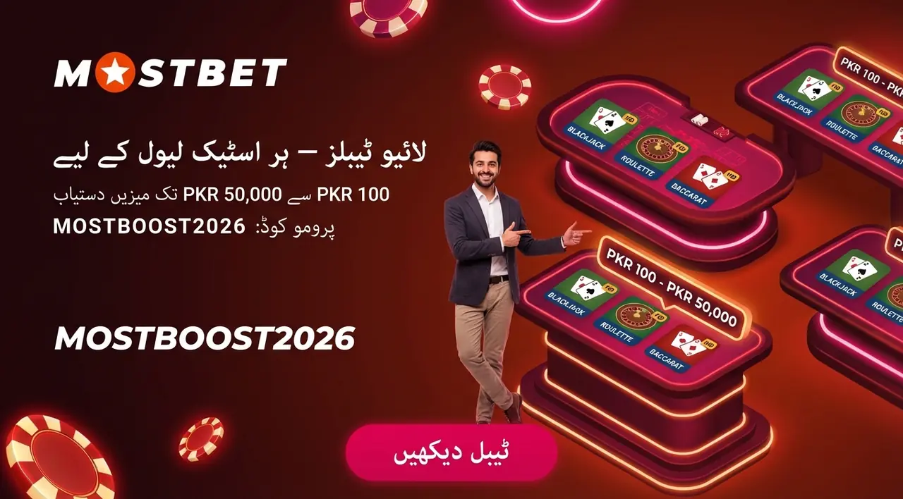 Mostbet live casino categories
