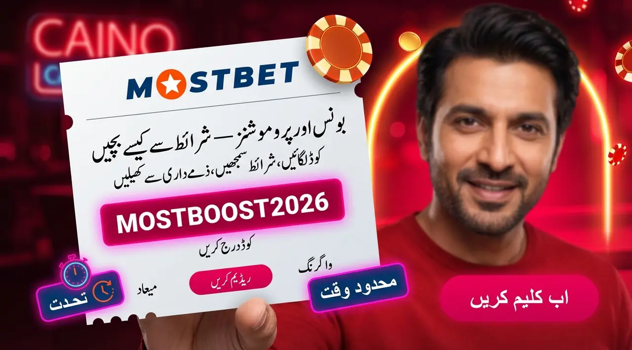 Mostbet casino bonuses and wagering caveats