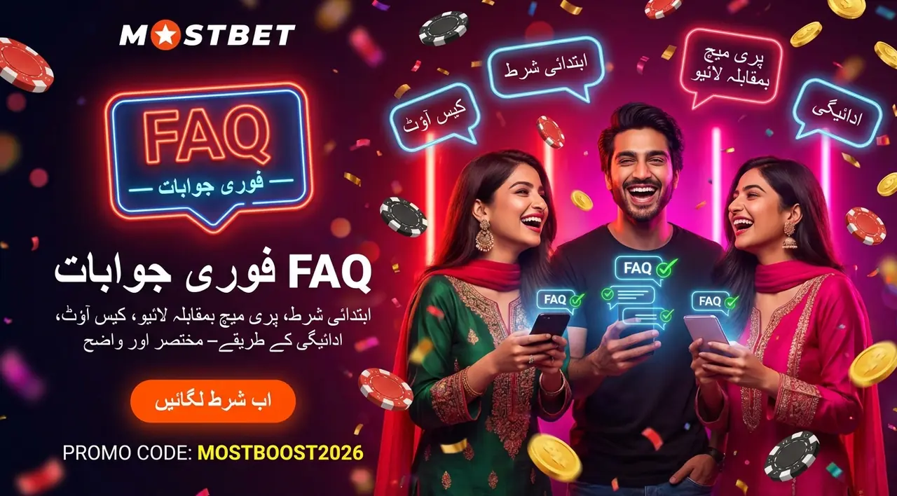 Responsible gaming at Mostbet